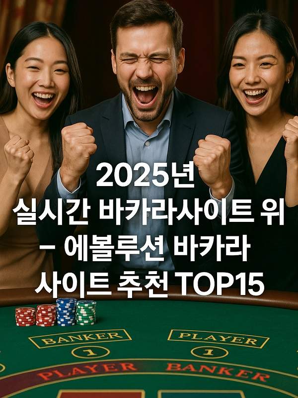 온라인 무료게임 즐거움과 선택의 세계 온라인 무료게임 즐거움과 선택의 세계